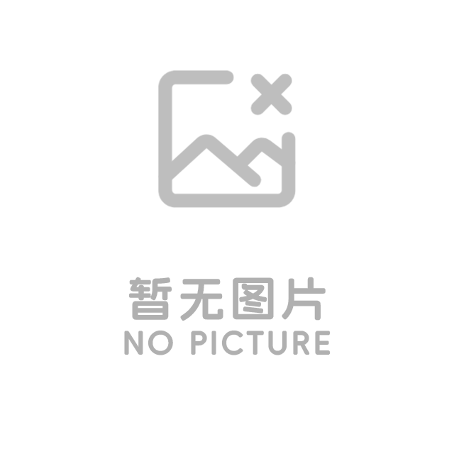 山东菏煤重工斜井扒渣机 | 10月矿山机械行业趋势与厂家推荐