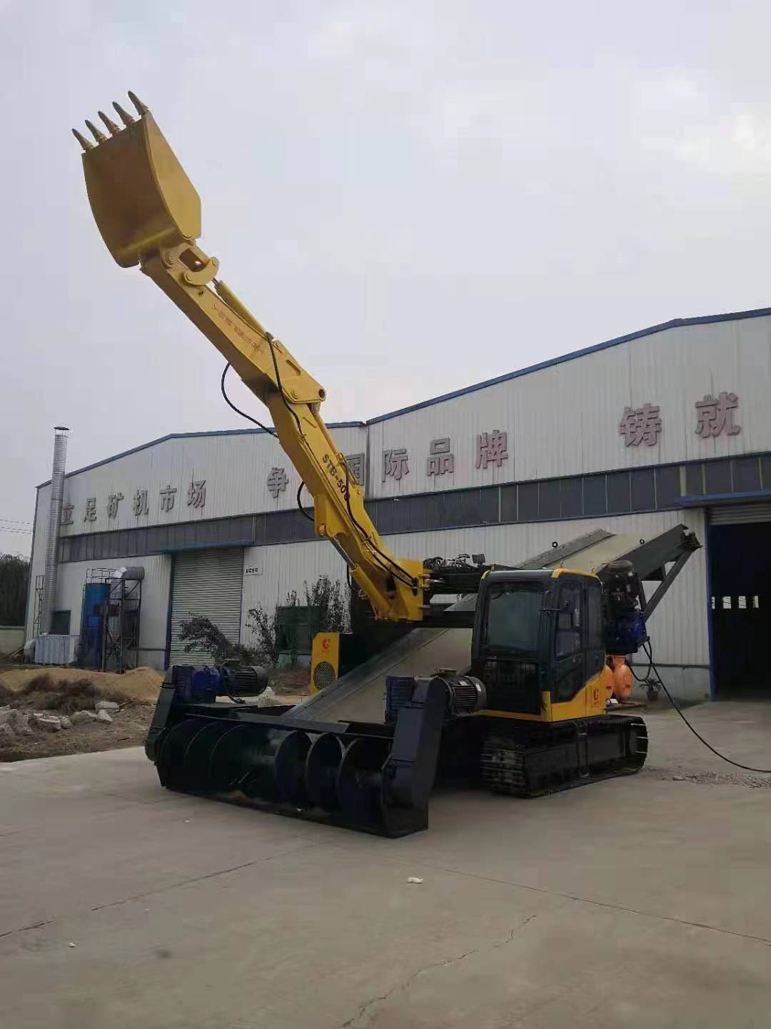 绿色矿业新时代 · 山东菏煤重工斜井扒渣机领航转型浪潮